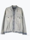 Oversized Washed Denim Jacket Blue - BALENCIAGA - BALAAN 2