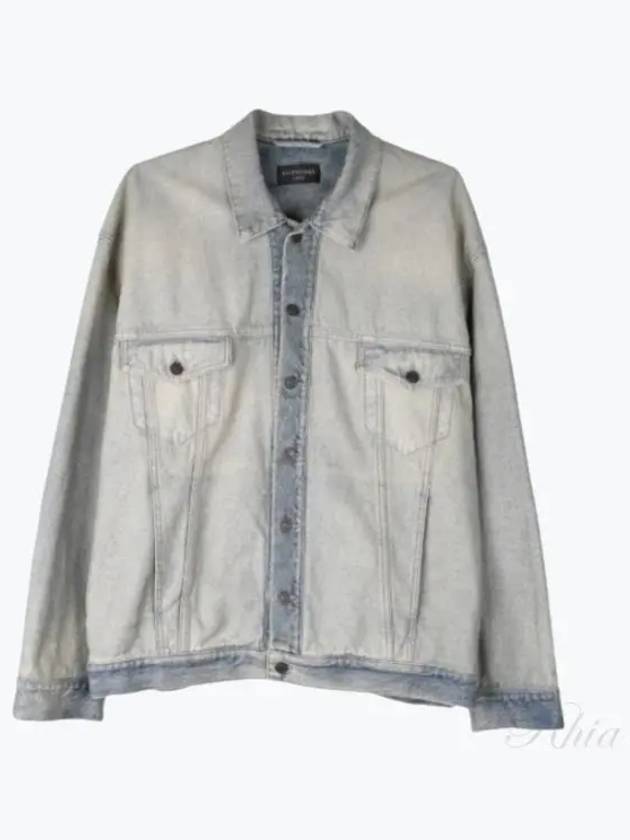 Oversized Washed Denim Jacket Blue - BALENCIAGA - BALAAN 2