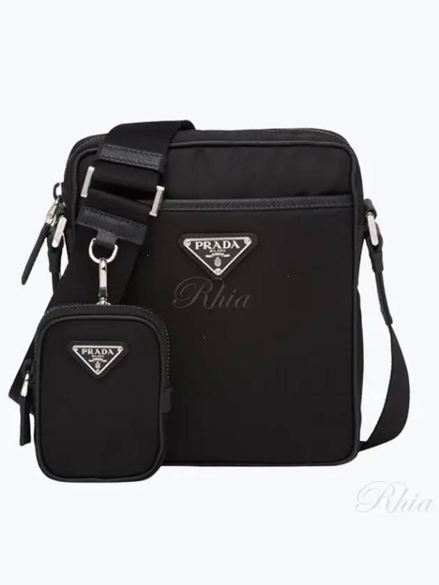 Triangle Logo Re-Nylon Saffiano Leather Cross Bag Black - PRADA - BALAAN 2