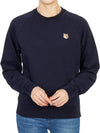 Fox Head Patch Adjusted Sweatshirt Navy - MAISON KITSUNE - BALAAN 6