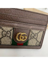 men card wallet - GUCCI - BALAAN 2