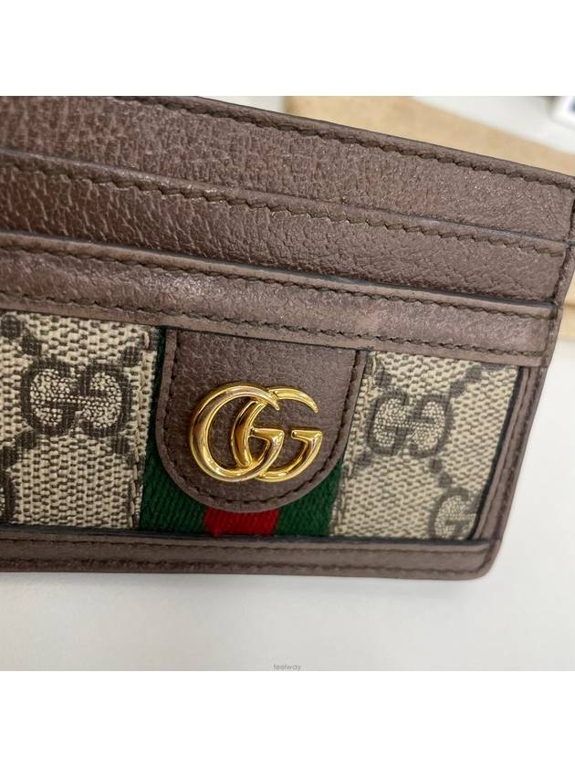 men card wallet - GUCCI - BALAAN 2