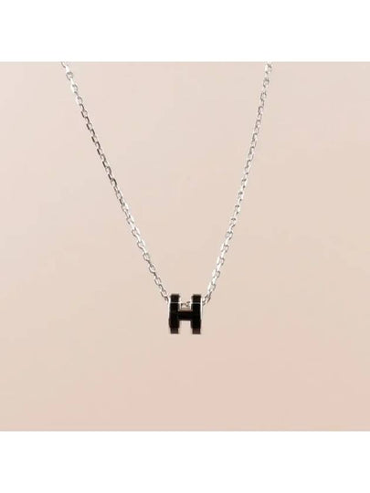 Mini Pop H Pendant Necklace Palladium Noir Silver - HERMES - BALAAN 2