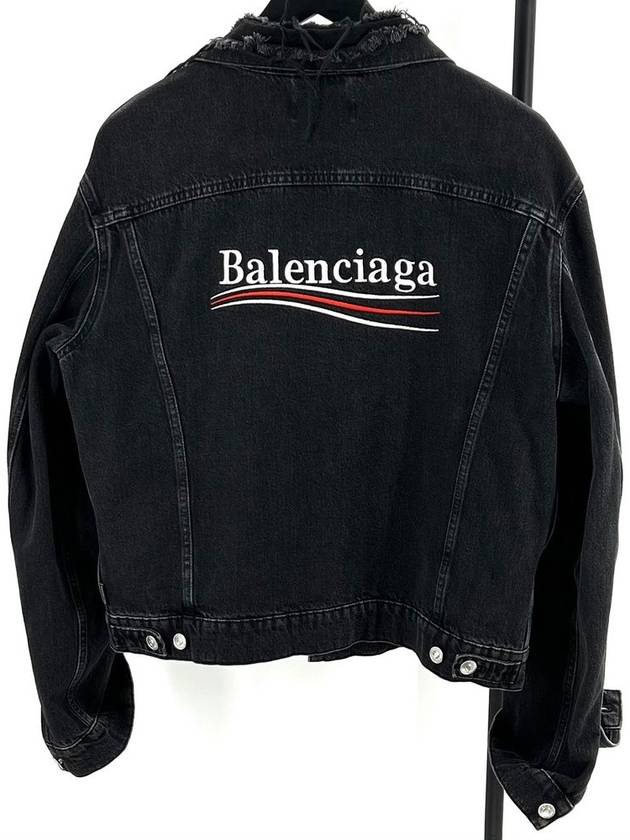 Wave logo embroided denim jacket - BALENCIAGA - BALAAN 1