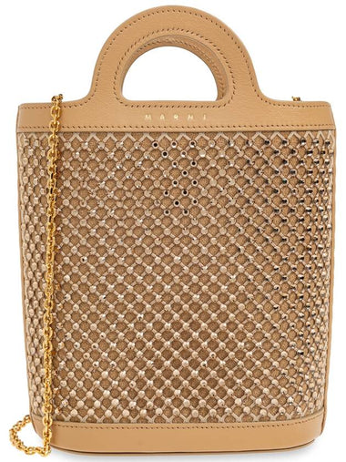 Marni Tropicalia Nano Handbag, Women's, Beige - MARNI - BALAAN 1