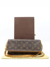 M51852 Crossbody Bag - LOUIS VUITTON - BALAAN 1