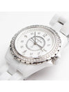 women watch - CHANEL - BALAAN 4