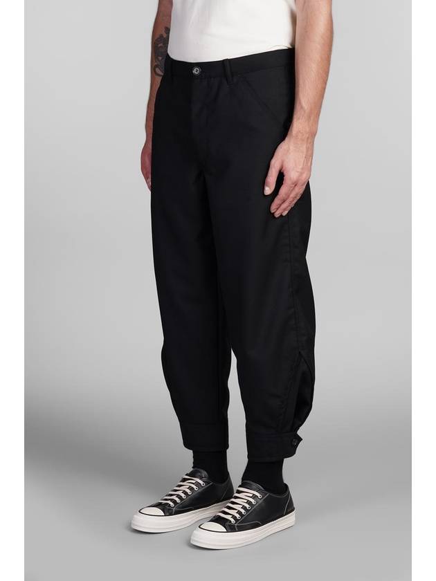 Comme Des Garçons Pants - COMME DES GARCONS - BALAAN 4