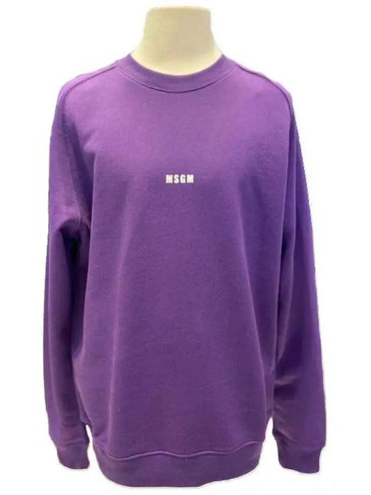 Logo Print Sweatshirt Purple 2840MM69 207099 74 - MSGM - BALAAN 1