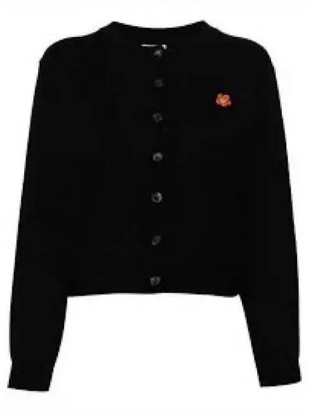 Boke Flower Wool Cardigan Black - KENZO - BALAAN 2