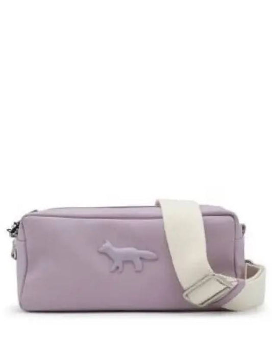 Lily Fothe Cloud Pouch Shoulder Bag Purple - MAISON KITSUNE - BALAAN 2