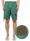 Lens Wappen Cotton Shorts Blue - CP COMPANY - BALAAN 2