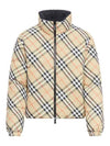 Check Reversible Down Padding Sand - BURBERRY - BALAAN 2