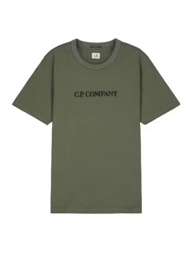 Relax fit t shirt bronze green short sleeve tee - CP COMPANY - BALAAN 1