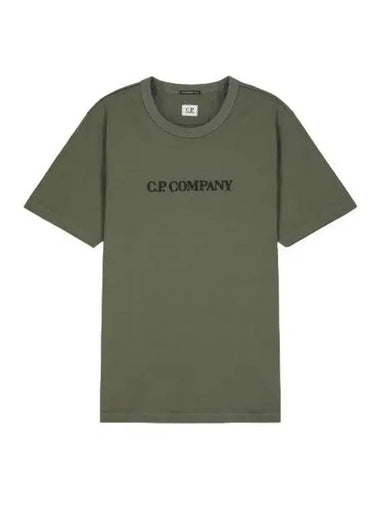 Relaxed Fit T Shirt Bronze Green - CP COMPANY - BALAAN 1