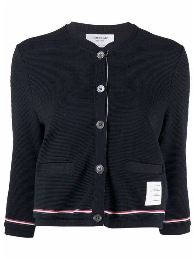 Cotton Ottoman Rib Stripe Trimmed Shrink Crewneck Cardigan Navy - THOM BROWNE - BALAAN 1