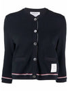 Cotton Ottoman Rib Stripe Trimmed Shrink Crewneck Cardigan Navy - THOM BROWNE - BALAAN 1