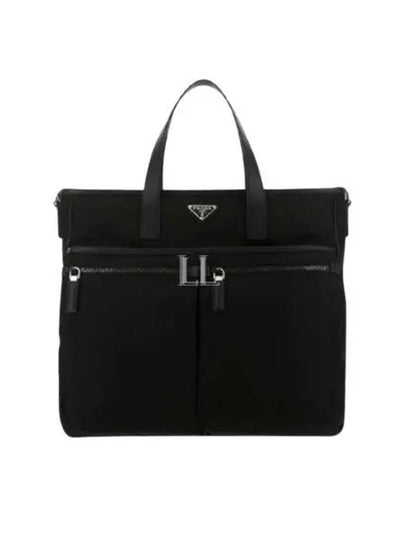 Re-Nylon Saffiano Tote Bag Black - PRADA - BALAAN 2