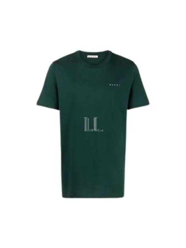 Logo Cotton Short Sleeve T-Shirt Green - MARNI - BALAAN 2