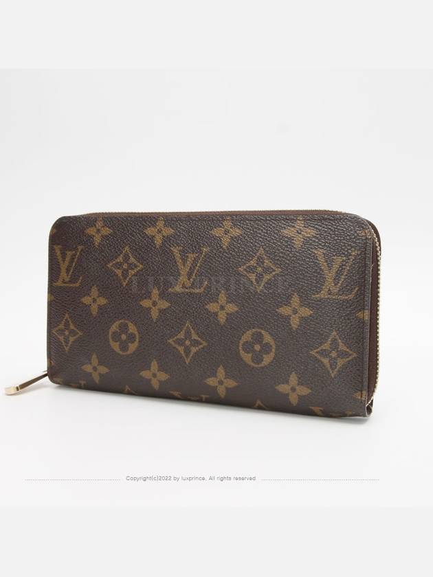 Mono GP Wallet M60017 1205rv - LOUIS VUITTON - BALAAN 3