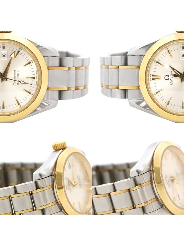 women watch - OMEGA - BALAAN 6