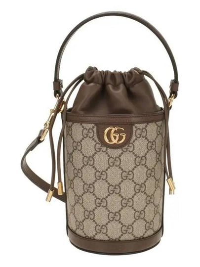 Ophidia Mini Bucket Bag Beige - GUCCI - BALAAN 2