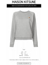 Fox Head Patch Adjusted Sweatshirt Grey Melange - MAISON KITSUNE - BALAAN 3