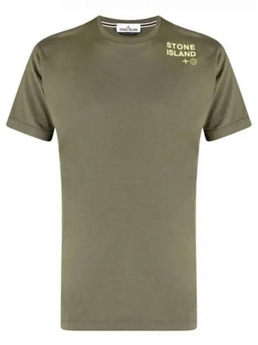 Shoulder Logo Round Short Sleeve T-Shirt Olive - STONE ISLAND - BALAAN 2