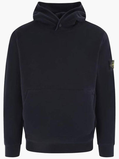 Compass Logo Patch Hoodie Navy - STONE ISLAND - BALAAN 2