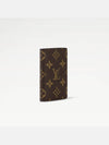 Pocket Organizer Monogram Card Wallet Brown - LOUIS VUITTON - BALAAN 3