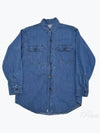 24 Work Shirt 01 8064 95K Denim Used - ORSLOW - BALAAN 1