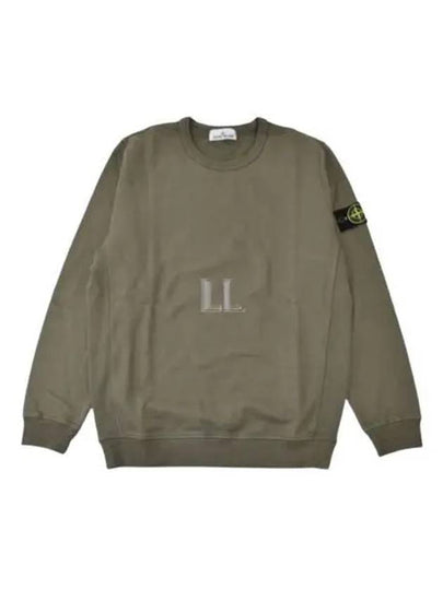 Wappen Patch Crew Neck Cotton Sweatshirt Brown - STONE ISLAND - BALAAN 2