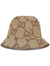 Jumbo GG Canvas Bucket Hat Brown - GUCCI - 5