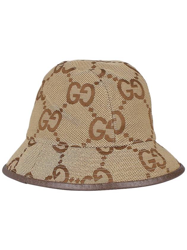 Jumbo GG Canvas Bucket Hat Brown - GUCCI - 5