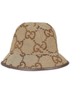 Jumbo GG Canvas Bucket Hat Brown - GUCCI - BALAAN 5