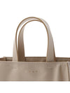 Museo Leather Tote Bag Beige - MARNI - BALAAN 8