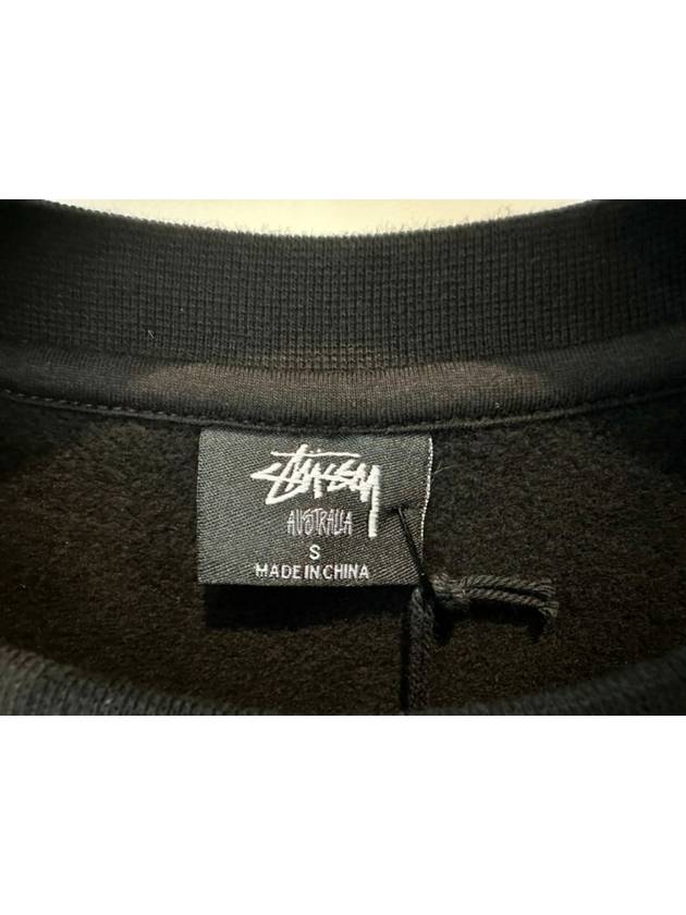 Solid World Tour Crew Neck Cotton Sweatshirt Black - STUSSY - BALAAN 9