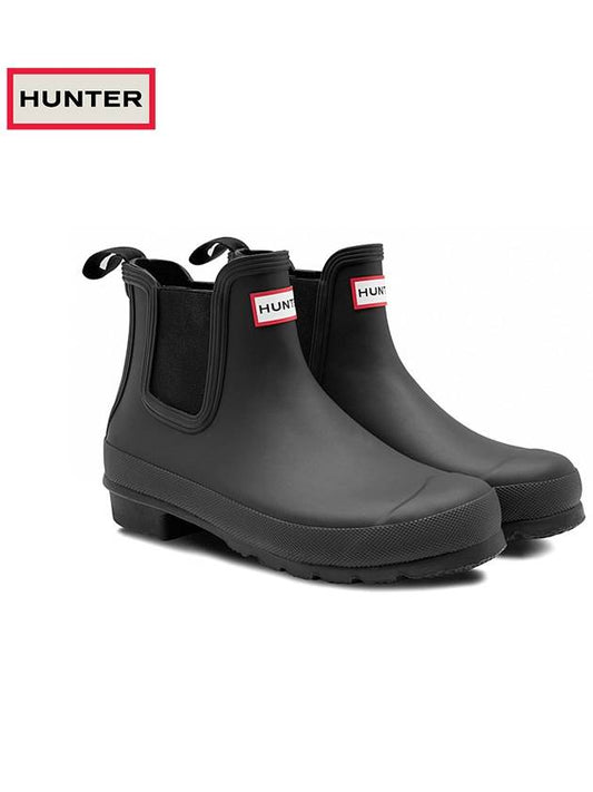 Boots Original Short Black Chelsea Rain - HUNTER - BALAAN 1