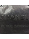 31 shoulder bag - CHANEL - BALAAN 4