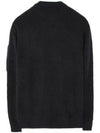 CP Company Sweater 15CMKN197A006170A999 Black - CP COMPANY - BALAAN 2