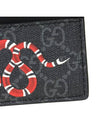 GG Supreme Bestiary Kingsnake Card Wallet Black - GUCCI - BALAAN 9