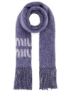 Logo Mohair Fringe Muffler Purple - MIU MIU - BALAAN 2