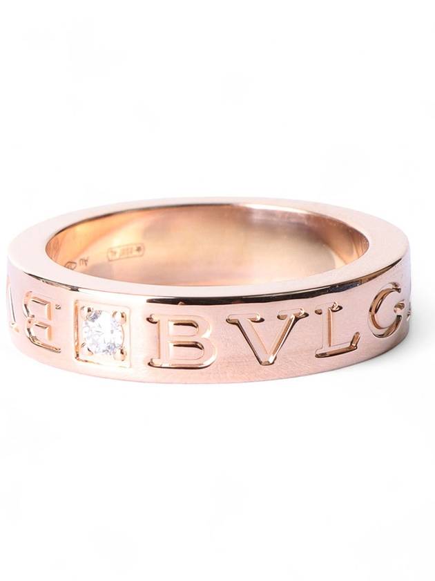 women rings - BVLGARI - BALAAN 5