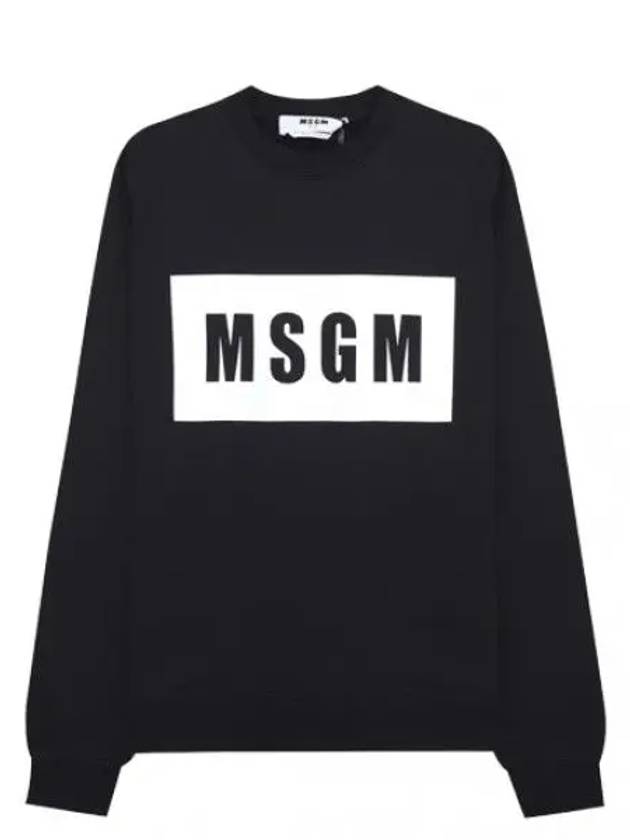 Box logo cotton sweatshirt - MSGM - BALAAN 1