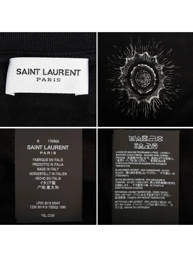 Graphic Logo Print Short Sleeve T-Shirt Black - SAINT LAURENT - BALAAN 6