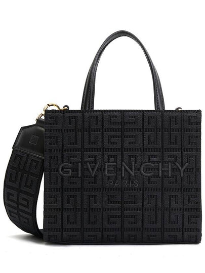 G Logo Small Canvas Tote Bag Black - GIVENCHY - BALAAN 2