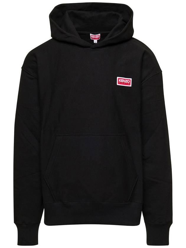 Paris Logo Oversized Hoodie Black - KENZO - BALAAN 2