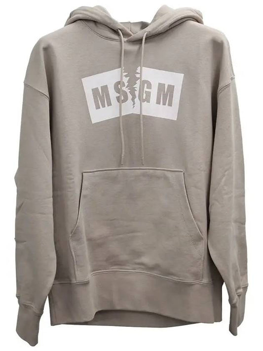 Box Logo Cotton Hoodie Beige - MSGM - BALAAN 2