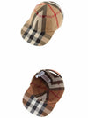 Reversible Vintage Check Cotton Ball Cap Archive Beige - BURBERRY - BALAAN.