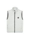 Loom Woven Chambers Nylon Down Vest Light Grey - STONE ISLAND - BALAAN 1